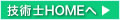 ZpmHOME