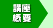 uTv