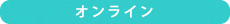 IC