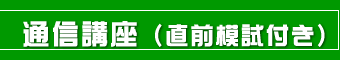 ʐMuiO͎tj